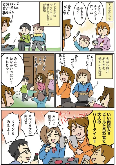 子どもにはウインナーと焼きとうもろこしが鉄板