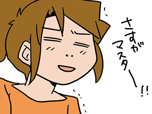 試行錯誤の数年間。最初は苦行だったお弁当作りも、今は「マスター」へ昇格!?
