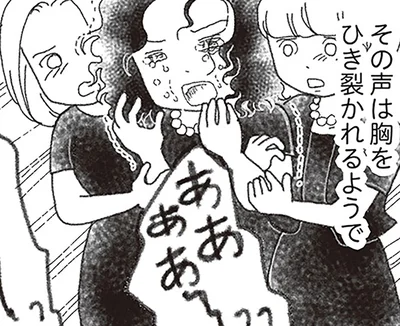 大勢の人が参列した弟の通夜。元彼女の胸が引き裂かれるような泣き声が響いて