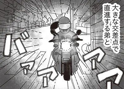 亡くなった弟の身に何が起きたのか。警察から聞いた事故の瞬間