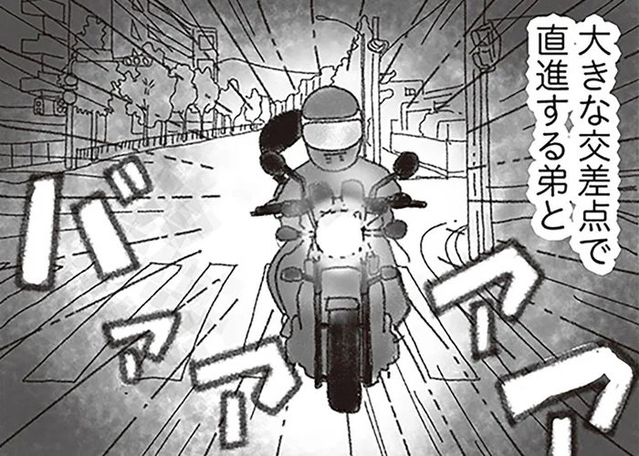 亡くなった弟の身に何が起きたのか。警察から聞いた事故の瞬間／16歳で帰らなくなった弟（11）