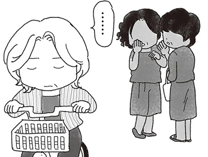 「外を歩くのが怖い」遺族を追い詰めた、事故をめぐる真偽不明の噂