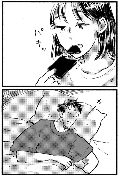 一人で…