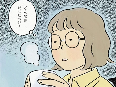 3時ぴったりに目が覚める浅い眠り。ぼんやり思い出せば、故人の夢を見た気がする