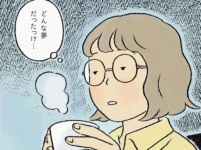 3時ぴったりに目が覚める浅い眠り。ぼんやり思い出せば、故人の夢を見た気がする