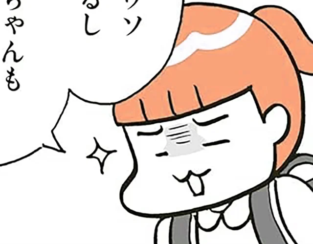 「ぼくたちもタマゴから生まれたの？」「ママはウソをついてる？」子どもの疑問に、どう答える？／こどもせいきょういくはじめます（1）