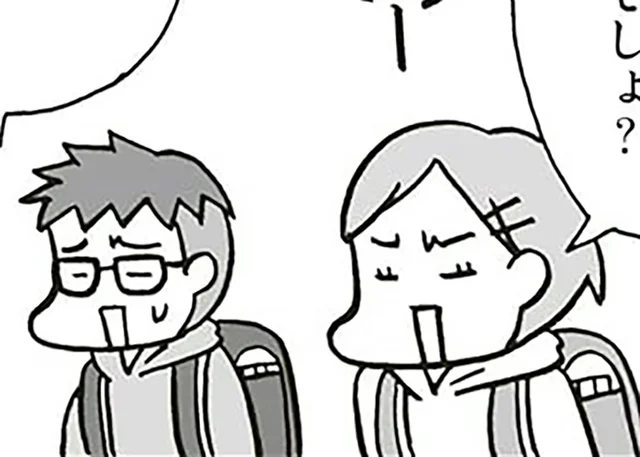 親でも勝手に見たり、さわったりしない。「プライベートパーツ」を子どもと学ぼう