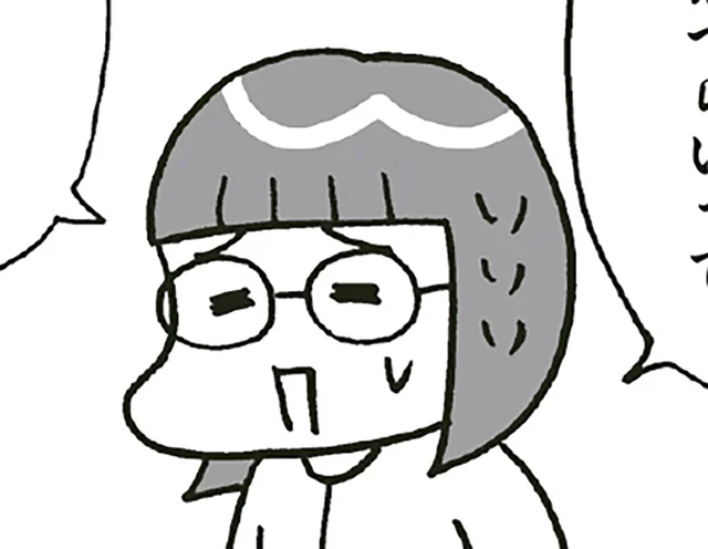 親子でも違う生理のこと。こんな時どうすれば？／こどもせいきょういくはじめます（8）