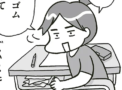 消しゴム貸して