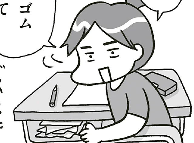 大切な「同意」と「尊重」。日常の中でもどう練習する？／こどもせいきょういくはじめます（13）