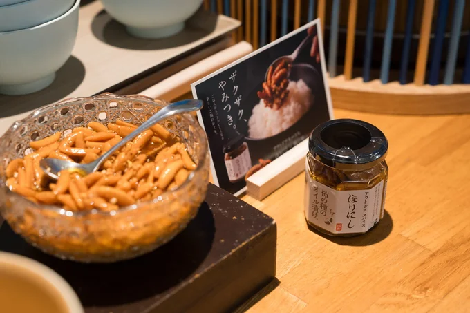 イベントでは炊飯ジャーの隣に置かれていました