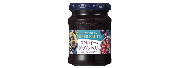 果実実感+PLUS SUPER FRUITSアサイー&ダブルベリー(ブルーベリー、ストロベリー)ジャム