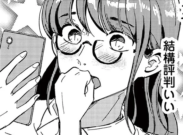きっかけは浮気された悔しさ。真面目な会社員女性がハマった、過激なSNS投稿／裏アカ沼　私は承認欲求モンスター1（3）