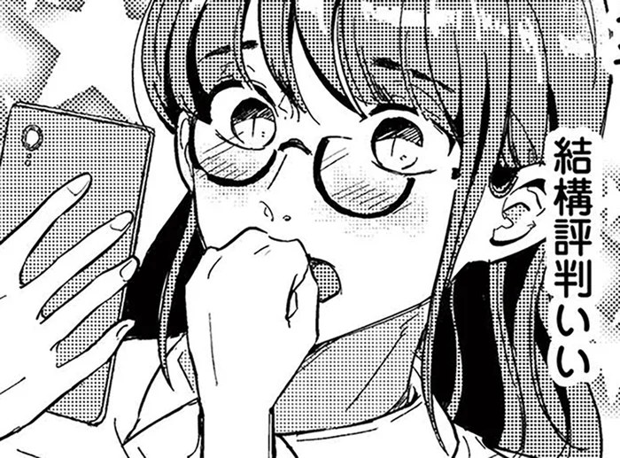 きっかけは浮気された悔しさ。真面目な会社員女性がハマった、過激なSNS投稿／裏アカ沼　私は承認欲求モンスター1（3）