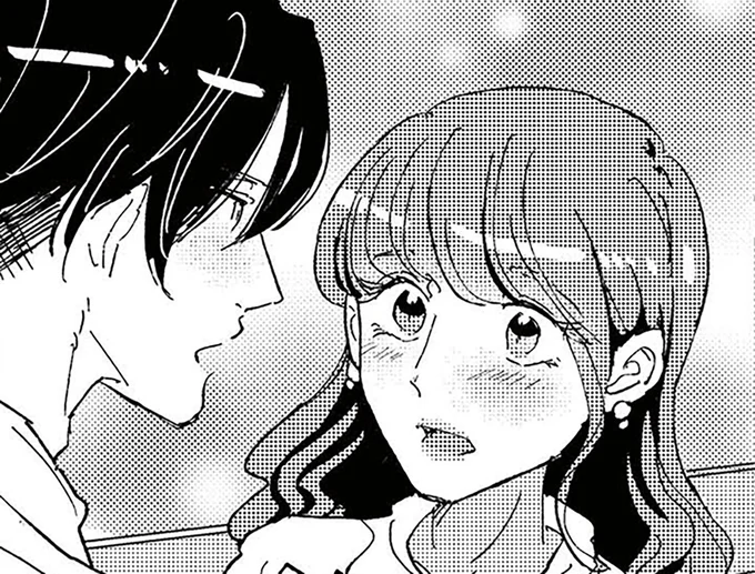 会いたかった