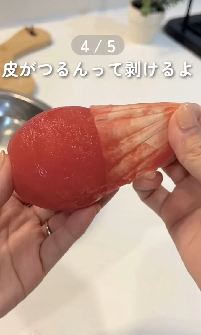 野菜の下ごしらえ時短ハック(⇒次へ)
