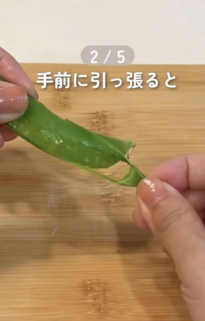 一気にとれる▶とうもろこしの粒取り（⇒次へ）