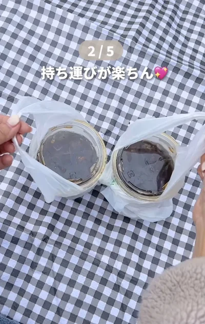 反対に2つ目を入れる▶安定するので…（⇒次へ）