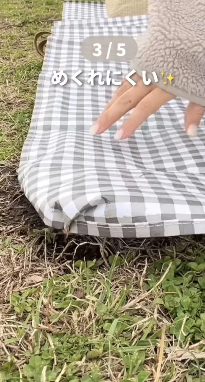風でめくれにくい▶紙皿が滑らない裏ワザ(⇒次へ)