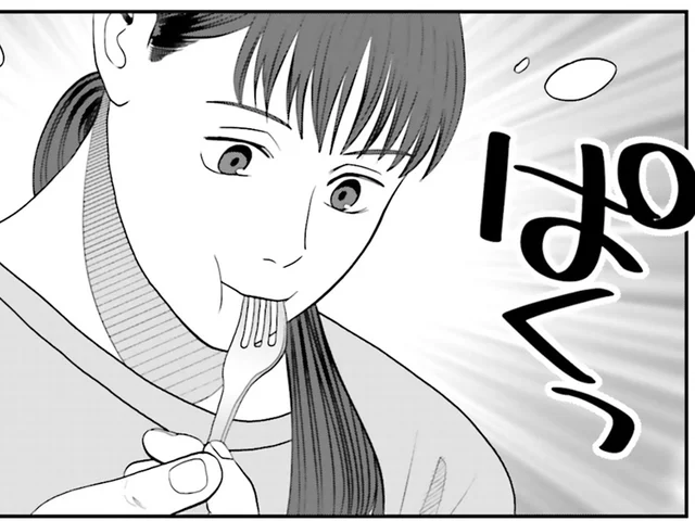 先走って恋人を蔑ろにしてしまった!? モヤモヤ解消で仕上がった山盛りパスタ／作りたい女と食べたい女6（4）