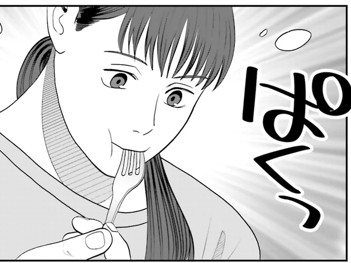 先走って恋人を蔑ろにしてしまった!? モヤモヤ解消で仕上がった山盛りパスタ／作りたい女と食べたい女6（4）