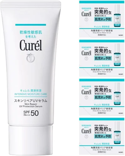 キュレル 潤浸保湿スキンリペアUＶセラム+潤浸保湿角層深部バリア美容液サンプル付き
