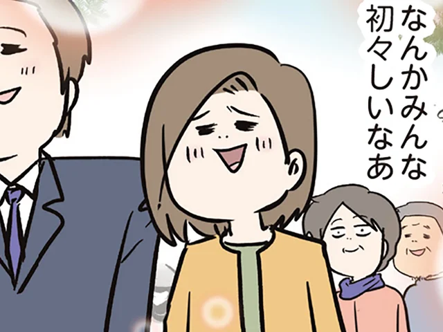 お寺にエスカレーター!? 何も知らなかったけど「戌の日」のお参りに行ってみた