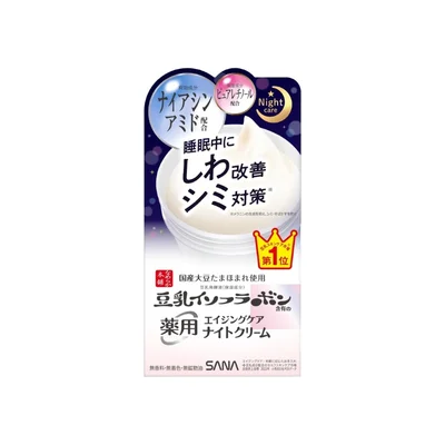 【医薬部外品】 なめらか本舗 薬用リンクルナイトクリーム