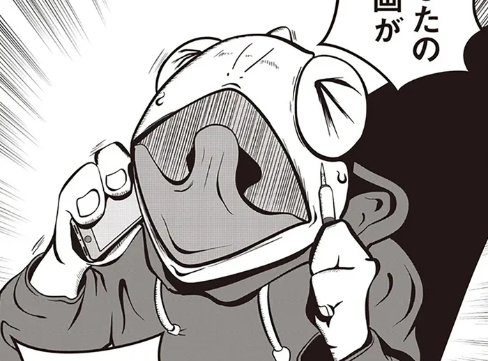 鳴かず飛ばずの漫画家。どん底の日々で出会ったのは「夜逃げ屋」の女性社長で…／夜逃げ屋日記1（1）