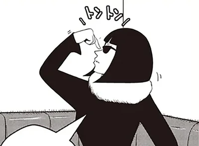 私の鼻のここ