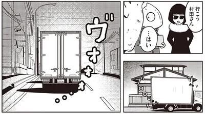 行こう