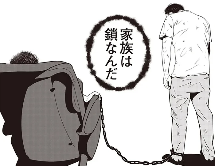 虐待されてきた家をついに離れる日。36歳男性と母親が交わした最後の会話／夜逃げ屋日記1（10）