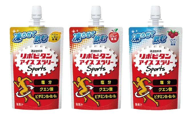 リポビタンアイススラリー Sports ／大正製薬