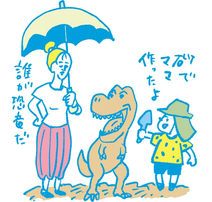 外出時の日傘や帽子はマスト！