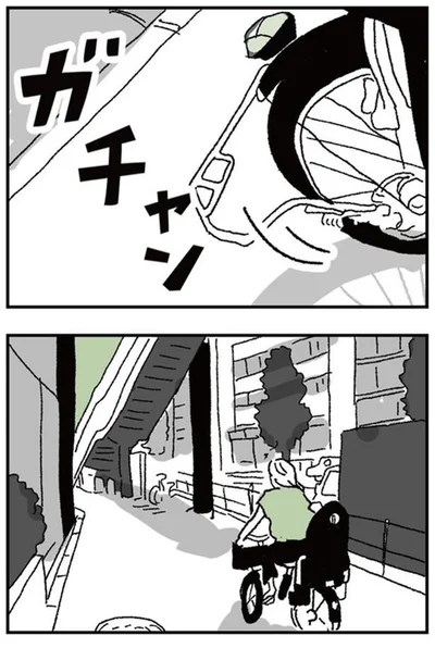 『わたし、迷子のお母さんある日突然、母親するのが苦しくなった』より