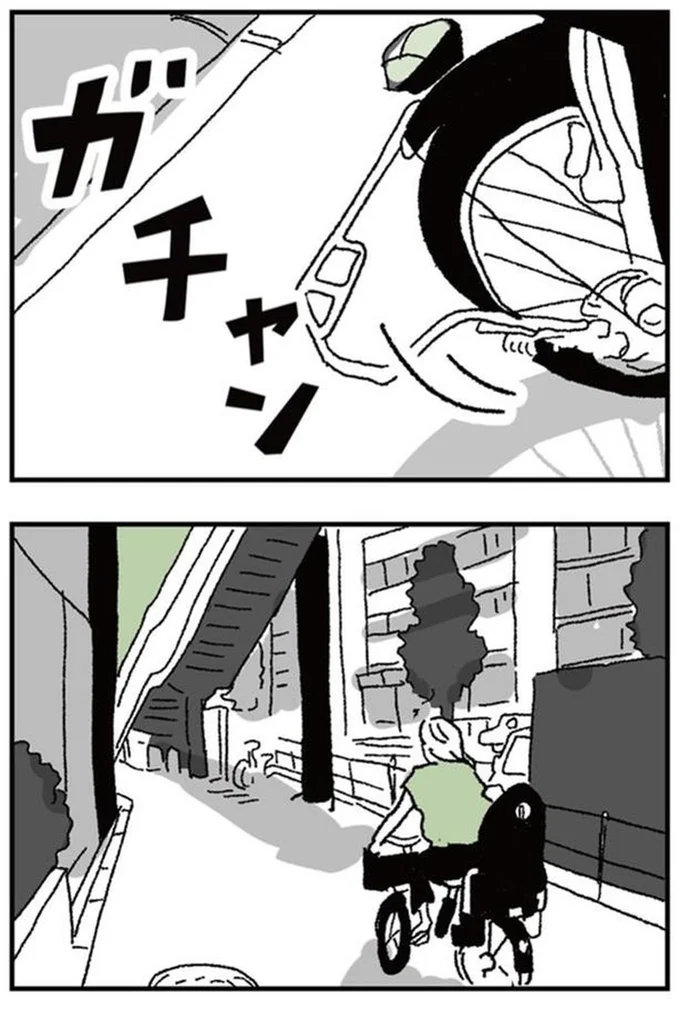 『わたし、迷子のお母さんある日突然、母親するのが苦しくなった』より