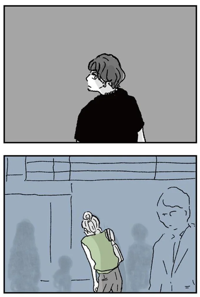 『わたし、迷子のお母さんある日突然、母親するのが苦しくなった』より