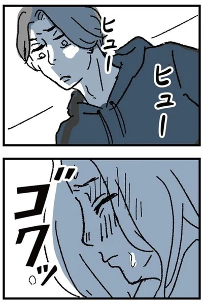『わたし、迷子のお母さんある日突然、母親するのが苦しくなった』より