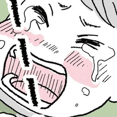 ギャン泣きの娘