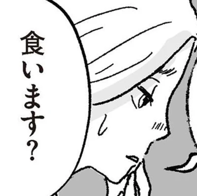 居酒屋に入ると…