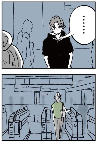 …