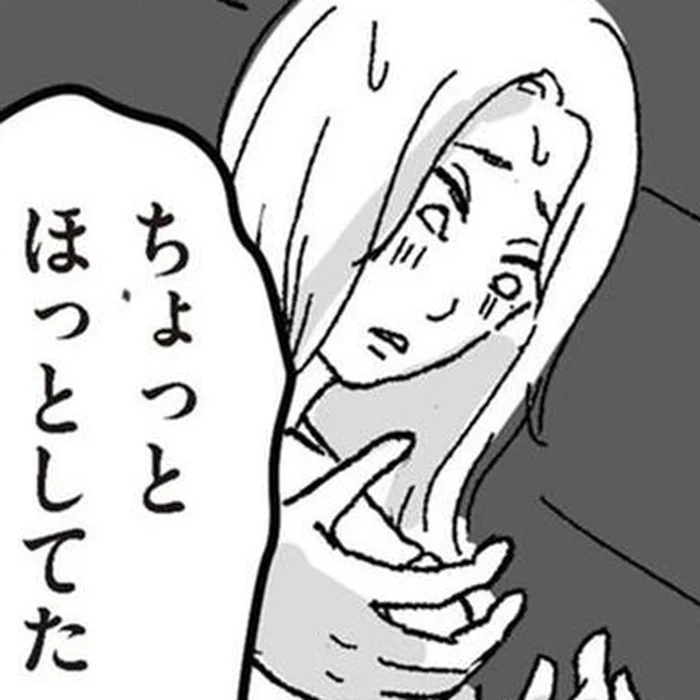 「帰らないんじゃなく、帰れない」震える手を見てホッとした瞬間／わたし、迷子のお母さん（11）