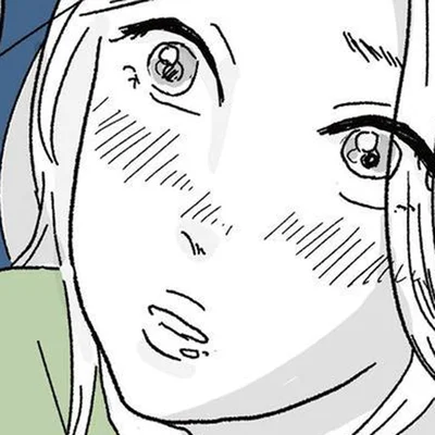 認めることができるようになるには