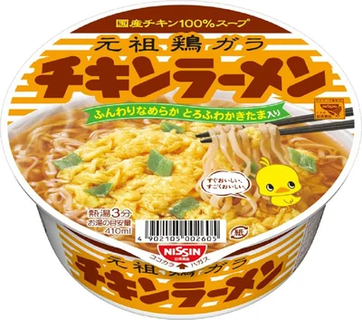チキンラーメン どんぶり 85g×12個