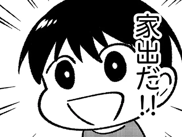 親戚と本気の殴り合い。父のDVに耐えかねた母子と、必死で守ってくれた親族たち ／死を願った父が亡くなった話（6）