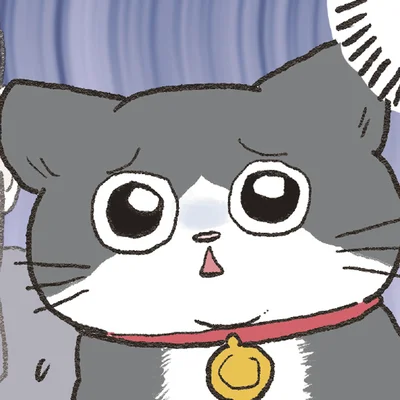 もしかして…
