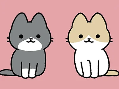 ねこの兄弟