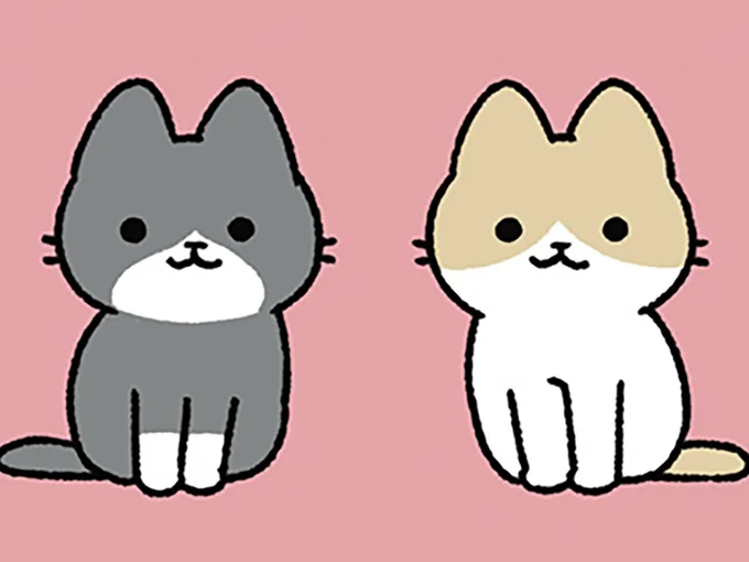 ねこの兄弟