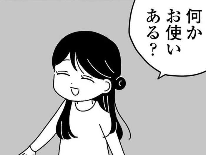 「私がママを助けなきゃ」母の涙から、障害のある妹のケアを率先するようになった姉