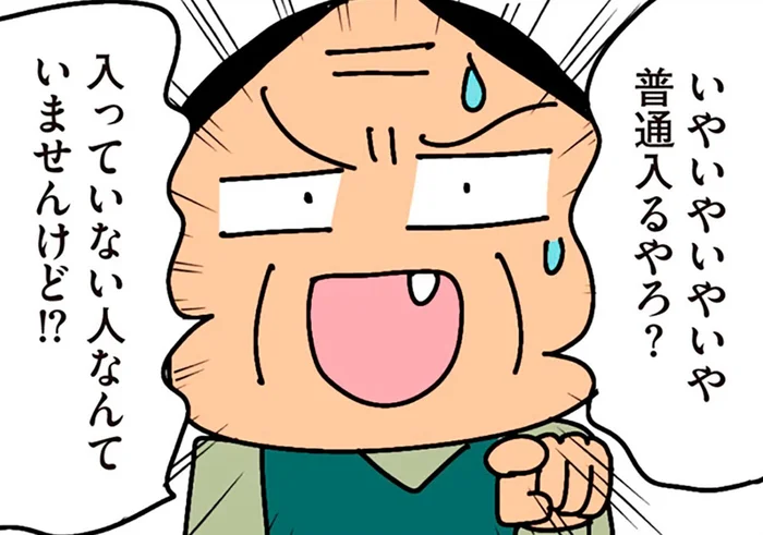 「入っていない人はいない」自治会の重要性を説く班長さん／家を建てたら自治会がヤバすぎた（4）